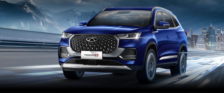 tiggo8
