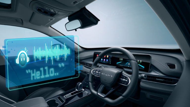 Intelligent Voice Command